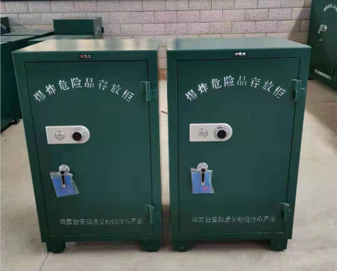 调楼镇炸药箱爆炸物品存放柜需要组装吗