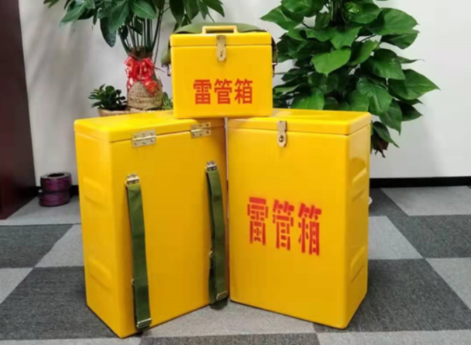 调楼镇如何防止雷管箱炸药箱等矿用物品生锈？