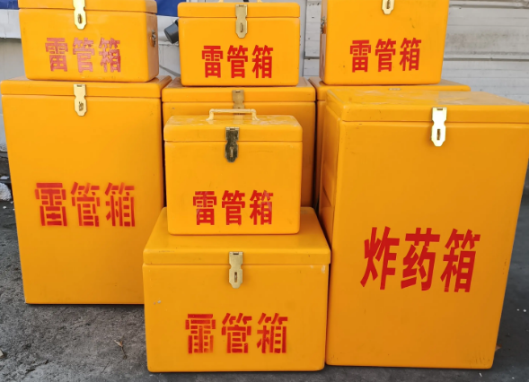 调楼镇炸药柜雷管箱可以混用吗