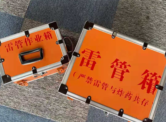 调楼镇雷管箱规范存放管理标准