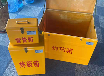 调楼镇雷管箱外观设计的功能性与行业应用趋势