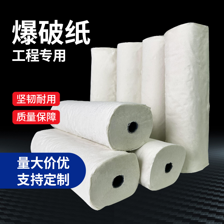 调楼镇什么是液氧爆破技术？